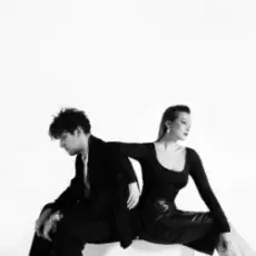 Обложка: Maryna Krut & Phil It - Баштани