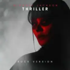 Обложка: Rain Paris - Thriller