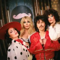 Обложка: Artem Pivovarov & The Вуса & Iryna Bilyk - YABADABADU