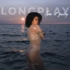 Обложка: Sofira - Небо