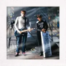 Обложка: Bulvar LU - Щасливі дні