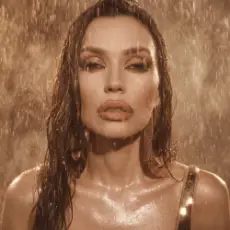 Обложка: SERYABKINA - АСФАЛЬТ