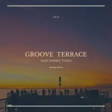 Обложка: DEEPSUNSET - Costa Chille Lover