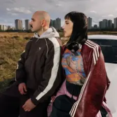 Обложка: OTOY & KLER - На двох