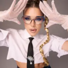 Обложка: DJ Katya Guseva - Будь попроще