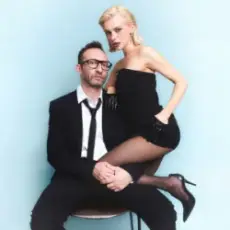 Обложка: Маша Кондратенко & Міша Крупін - Мадам