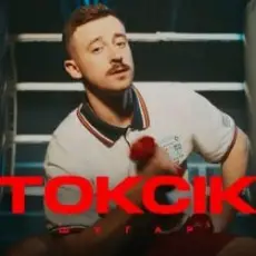 Обложка: Шугар - Токсік