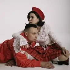 Обложка: KRYLATA & Gorim! - Зорепад