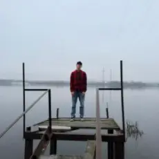 Обложка: EVIN - Без кордонів