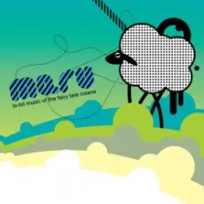 Обложка: Maru – Electric Machine Forces