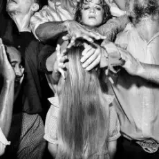 Обложка: The Blessed Madonna - Strength