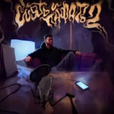 Обложка: Эсчевский - Бэнгер