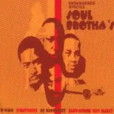 Обложка: Endangered Species – Ping Pong (Original Mix)