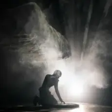 Обложка: KHAYAT – Ау