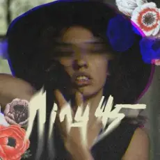 Обложка: Lely45 - Публічна самотність