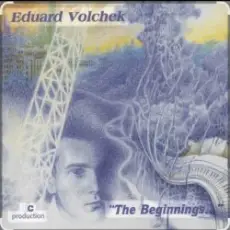 Обложка: Eduard Volchek - Mucho Mambo .Sway (Live)