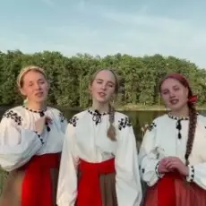 Обложка: Тріо «Жоржини - Коло рiчки коло броду