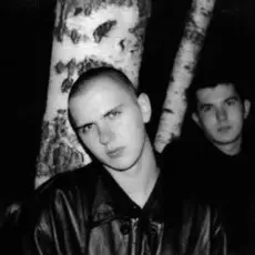 Обложка: Многоточие - Щемит в душе тоска