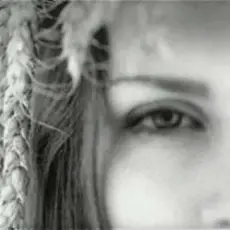 Обложка: Калинов Мост - Родная