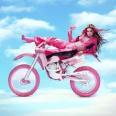 Обложка: Lola Indigo - CULO