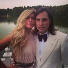 Обложка: Артур Пирожков (Александр Ревва) и Вера Брежнева – Luna