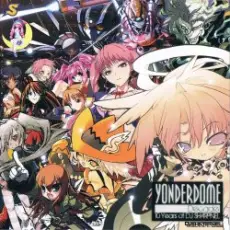 Обложка: DJ SHARPNEL – Blue Noah 2006