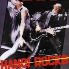 Обложка: Hanoi Rocks - First Timer