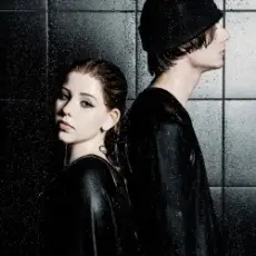 Обложка: Tisha - Подожги Меня