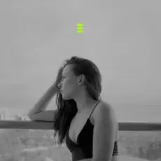 Обложка: Pensees - Planetary