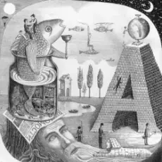 Обложка: Аквариум – Та, Которую Я Люблю