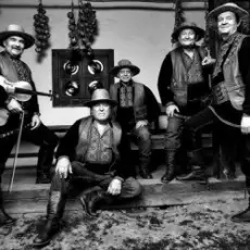 Обложка: Веселі музики – Коли б мене зранку