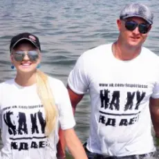 Обложка: Imperia S.S.C. feat. Аркадий Лайкин – Новый год