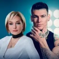 Обложка: NILETTO & Татьяна Буланова – Первыми