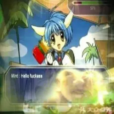 Обложка: Yabujin - EXOTICA DELUXE