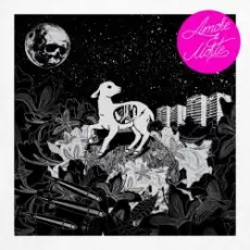 Обложка: Mujuice feat. Земфира - Возвращайся Домой