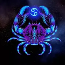 Обложка: ИИ.Михаил Скаров-Шаров - Песнь о Раке.