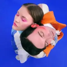 Обложка: ШЫША - Слёзы