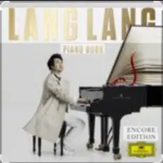 Обложка: 郎朗 - Lang Lang – Mozart: Piano Sonata No. 16 in C Major, K. 545 "Sonata facile" - 2. Andante