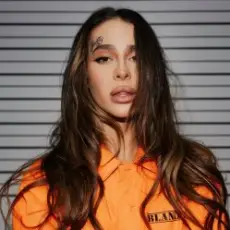 Обложка: BLANKA - Guilty