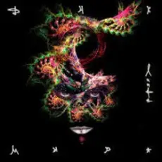 Обложка: Линда - Развернём мир на север