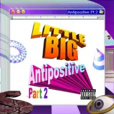 Обложка: Little Big - Real People