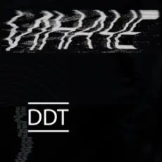 Обложка: ДДТ - Песня о свободе