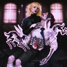 Обложка: СТРУКТУРА ЩАСТЯ - Забудь мене