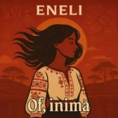 Обложка: ENELI - Of, inima