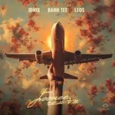 Обложка: Bahh Tee, Idris & Leos - Роднее, чем ты