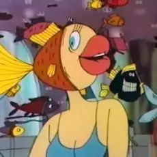 Обложка: Алла Пугачева - В Синем Море, В Белой Пене