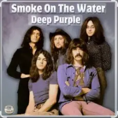 Обложка: Deep Purple - Smoke On The Water