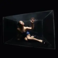 Обложка: Emei - Scatterbrain