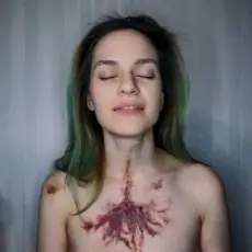 Обложка: Меня зовут Маша - Понарошку