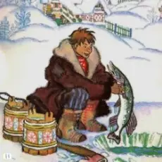 Обложка: Сказки для детей - По щучьему веленью